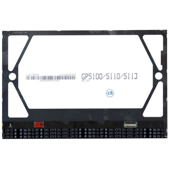 B101EAN01.0 – Dalle d'Écran AU Optronics 10.1 led